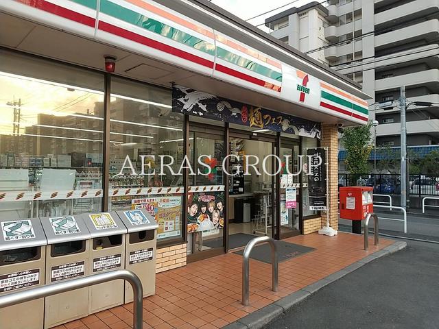 コンビニ　セブン-イレブン 新松戸ゆりのき通り店（コンビニ）まで446m