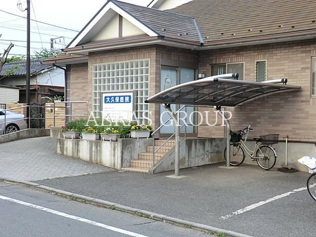 病院　内科小児科大久保医院（病院）まで344m