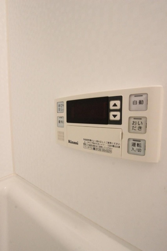 その他設備　別号室