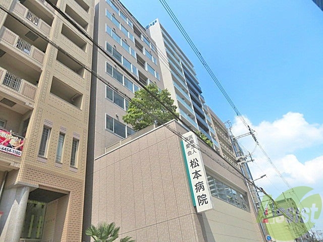 病院　松本病院（病院）まで629m