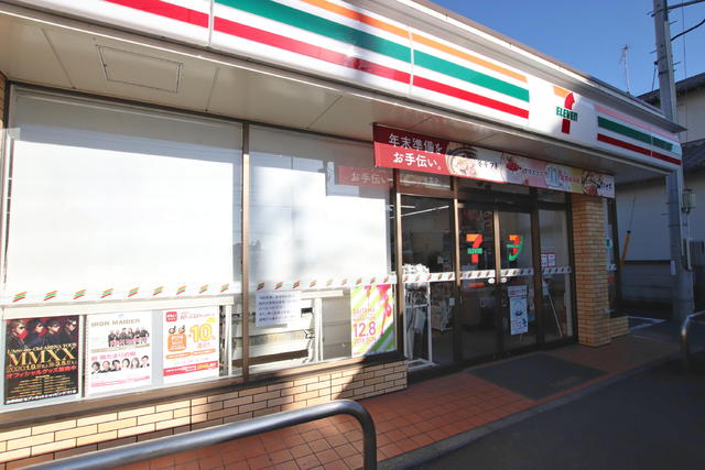 コンビニ　セブン－イレブン　大宮桜木４丁目店（コンビニ）まで400m