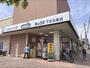 ドラックストア　ダックス下京五条店（ドラッグストア）まで240m