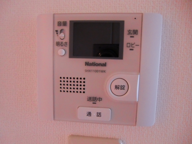 セキュリティ　ＴＶモニターホン