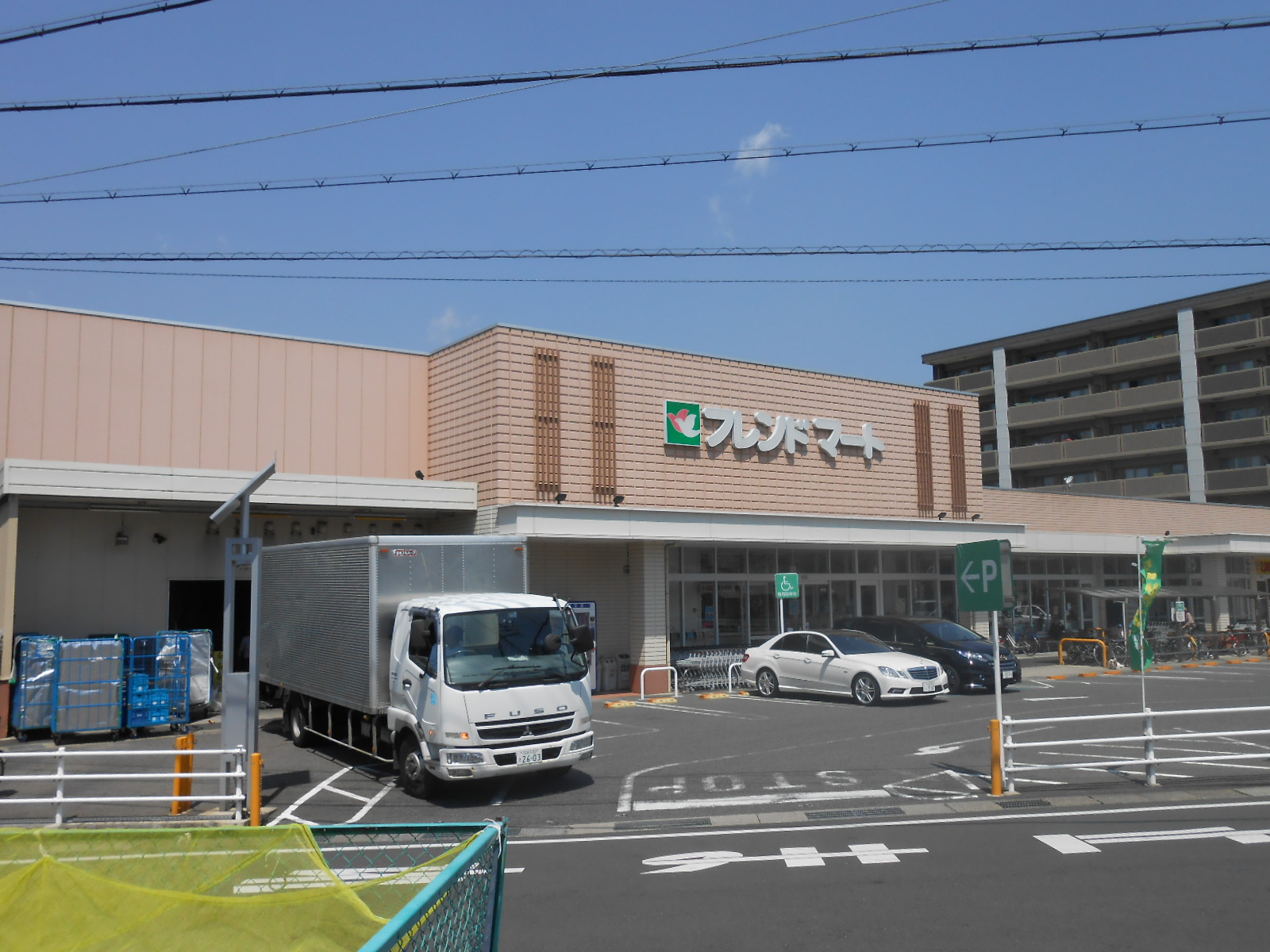 スーパー　フレンドマート大津西の庄店（スーパー）まで885m