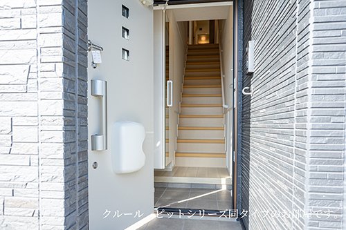 玄関　イメージ