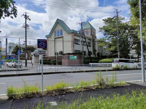 幼稚園・保育園　カトリックあけの星幼稚園（幼稚園・保育園）まで224m