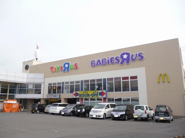 ショッピングセンター　ヤングファラオ（ショッピングセンター）まで950m