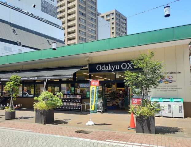 スーパー　小田急ＯＸ小田原店（スーパー）まで1853m
