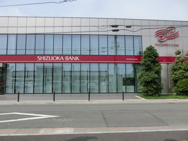 銀行　静岡銀行山下支店（銀行）まで544m