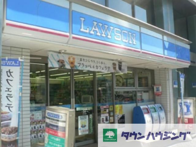 コンビニ　ローソン渋谷笹塚二丁目店（コンビニ）まで270m
