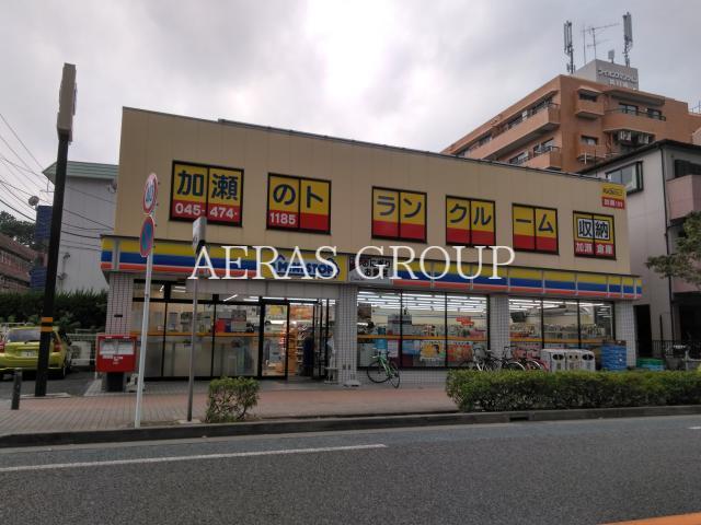 コンビニ　ミニストップ新川崎店（コンビニ）まで341m