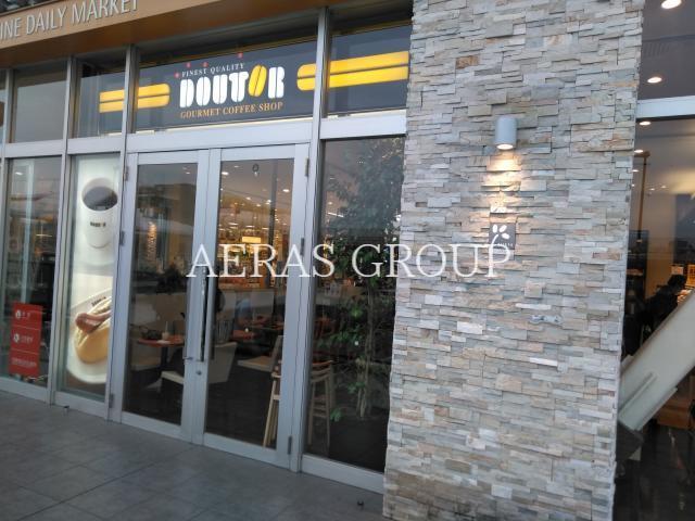 飲食店　ドトールコーヒーショップ新川崎京急ストア店（飲食店）まで490m