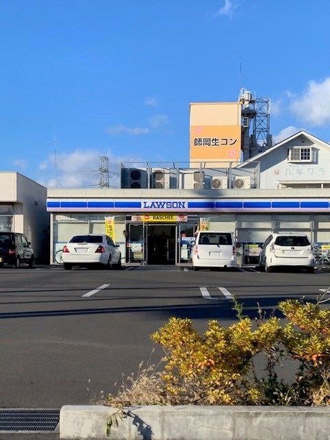 コンビニ　ローソン青梅藤橋３丁目店（コンビニ）まで550m