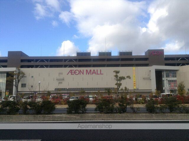 ショッピングセンター　イオンモール草津（ショッピングセンター）まで1400m