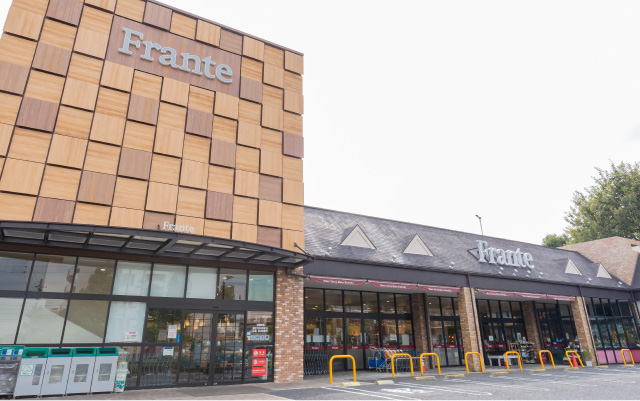 スーパー　ヤマナカみなと当知店（スーパー）まで509m