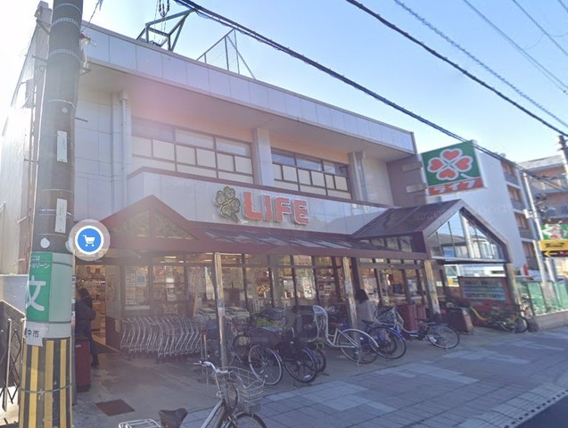 スーパー　ライフ　豊中店（スーパー）まで721m
