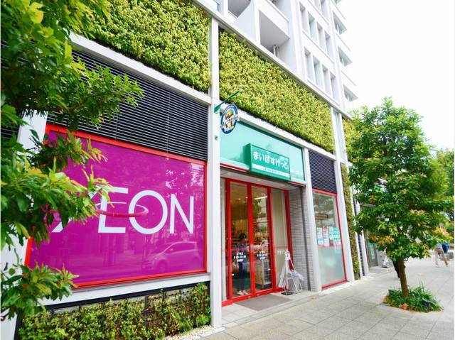 その他　まいばすけっと山下町店（その他）まで76m