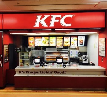 飲食店　ケンタッキーフライドチキン茅ヶ崎西久保店（飲食店）まで124m