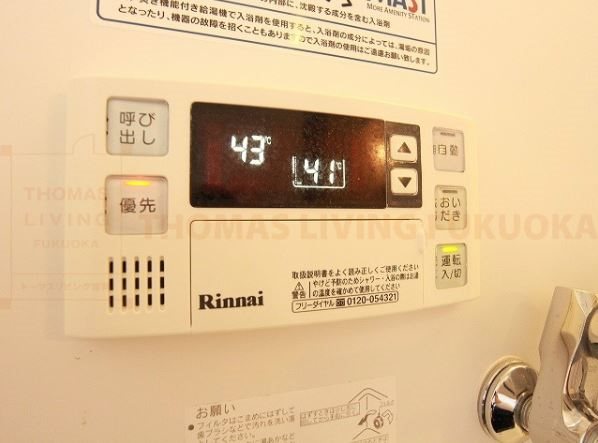 その他設備　・別号室参考写真