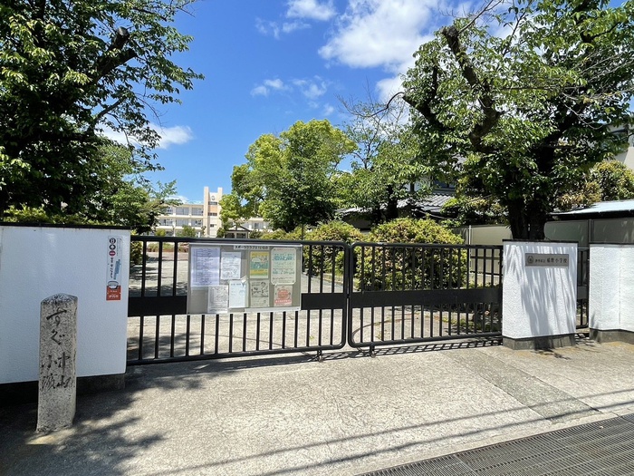 小学校　稲野小学校（小学校）まで600m