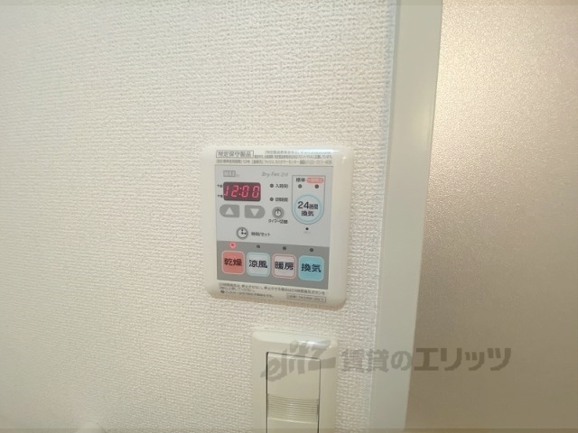 その他設備　浴室乾燥機