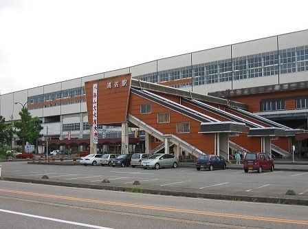 その他　浦佐駅（その他）まで1230m