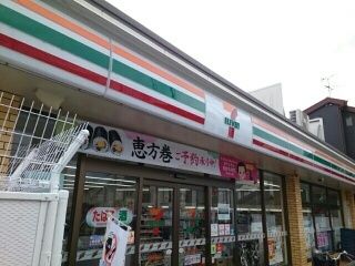 コンビニ　セブンイレブン道明寺二丁目店様（コンビニ）まで470m