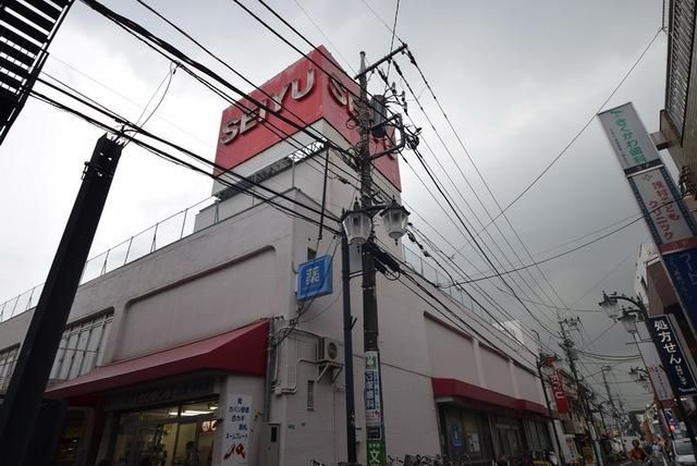 スーパー　西友石神井公園店（スーパー）まで324m