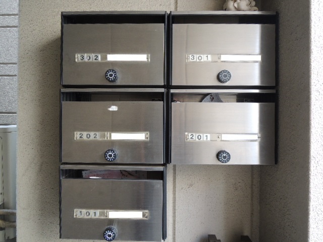 その他共有部分