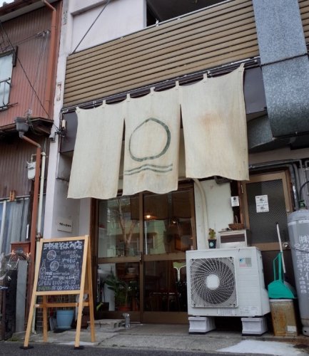 飲食店　沖縄そばの店マドカ（飲食店）まで1053m