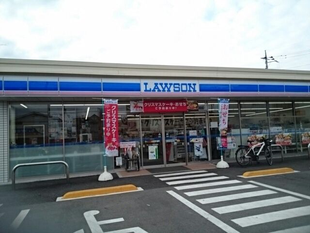 コンビニ　ローソン下野石橋店（コンビニ）まで400m