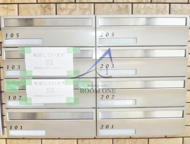 その他共有部分　集合ポストです。