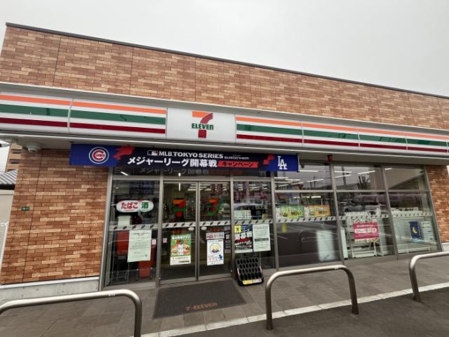 コンビニ　セブンイレブン高松上之町1丁目店（コンビニ）まで533m
