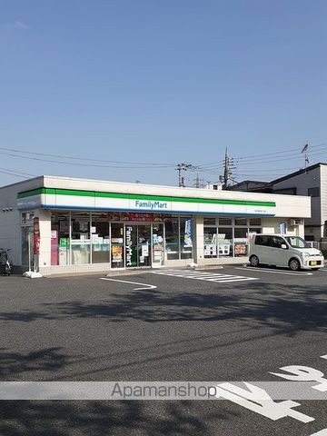 コンビニ　ファミリーマート（コンビニ）まで120m