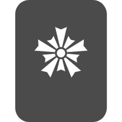 警察署・交番　南警察署 野間交番（警察署・交番）まで835m