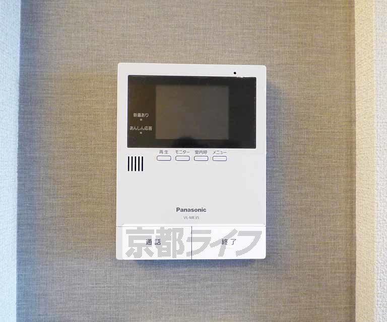 セキュリティ　ＴＶホンです。