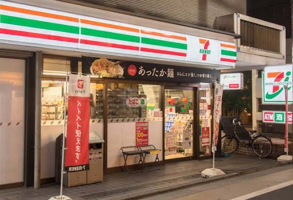 コンビニ　セブンイレブン中野鷺宮店（コンビニ）まで577m