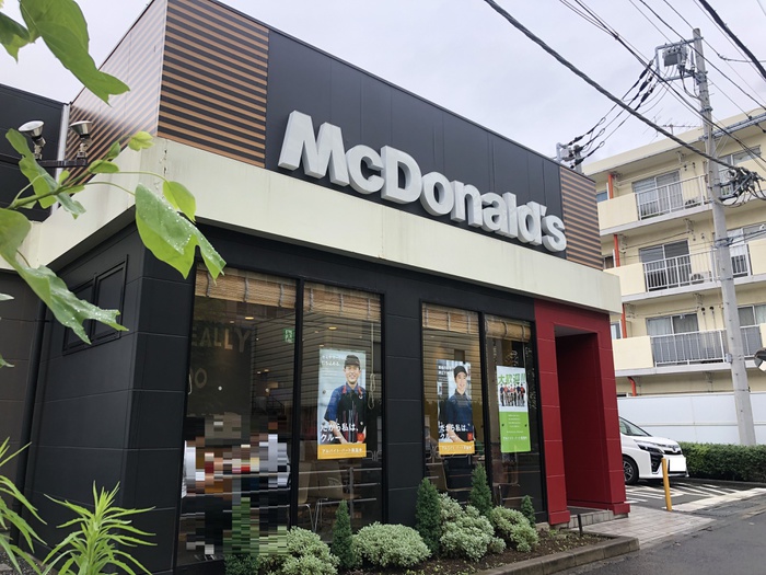 飲食店　マクドナルド横浜笹下店（飲食店）まで802m