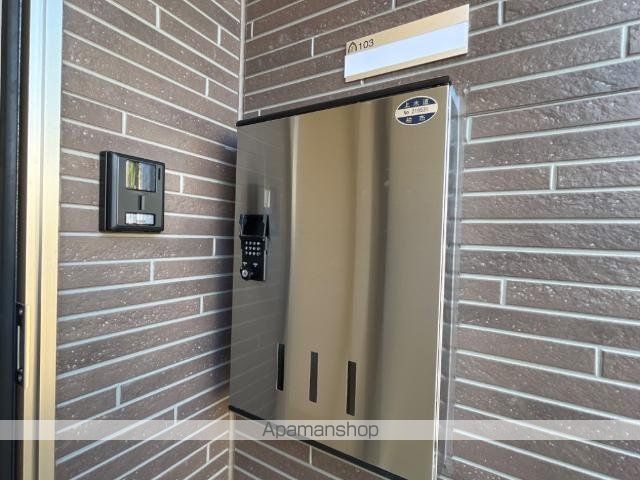 その他部屋・スペース　その他部屋・スペース