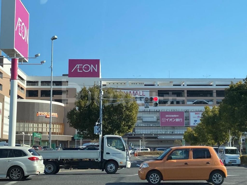 スーパー　イオン柏店（スーパー）まで880m