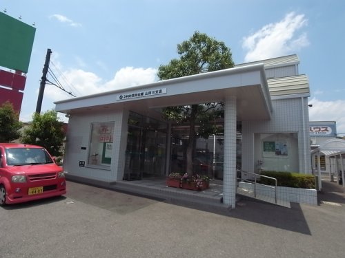 その他　京都中央信用金庫（その他）まで710m