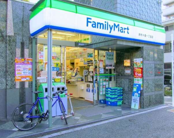 コンビニ　ファミリーマート麻布十番一丁目店（コンビニ）まで404m