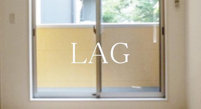 バルコニー　バルコニーです。