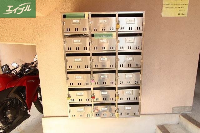 その他共有部分