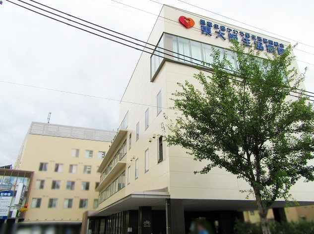 病院　東大阪生協病院（病院）まで108m