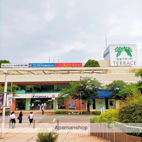 ショッピングセンター　東急百貨店（ショッピングセンター）まで400m