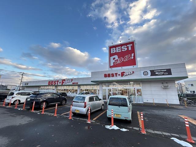 スーパー　ベストプライス豊岡中央店（スーパー）まで506m