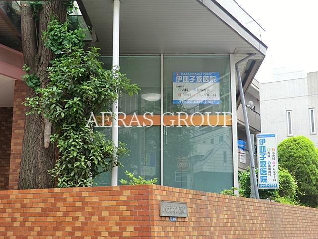 病院　伊皿子坂医院（病院）まで832m