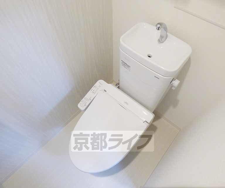 トイレ　３点セパレート