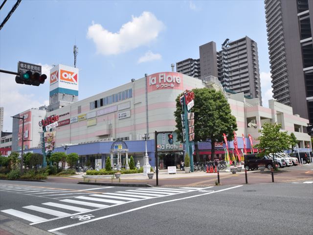 スーパー　La　Flole（スーパー）まで320m